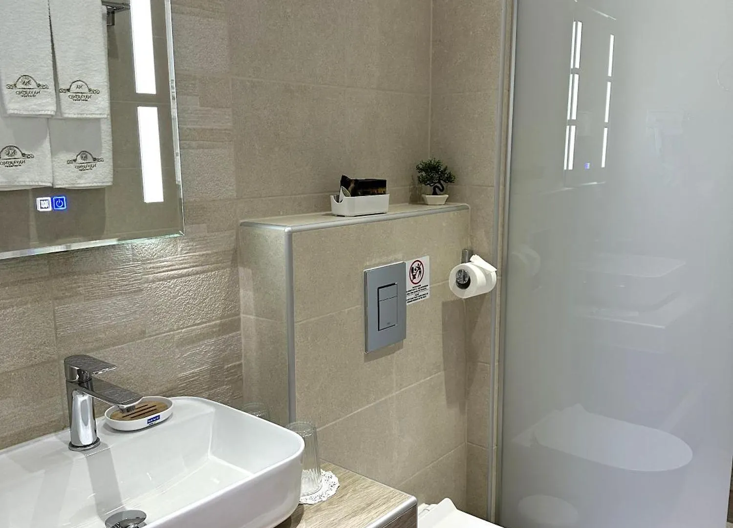 Navarino Luxe Suites Peraia  0*, Peraia (Thessaloniki) Greece